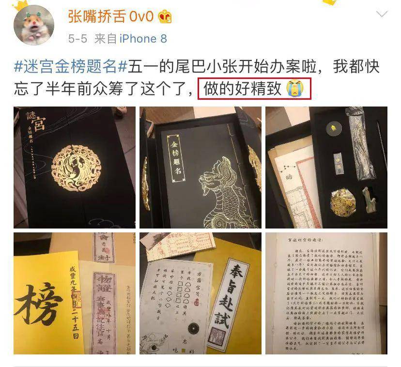 一码一肖，解密历史神算的智慧之道—100%中奖资料的探索一码一肖100%中奖资料—解密历史神算的智慧之道