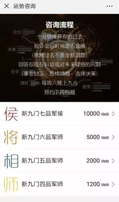 解密历史神算智慧之道，一码一肖100%中奖资料的探索一码一肖100%中奖资料—解密历史神算的智慧之道