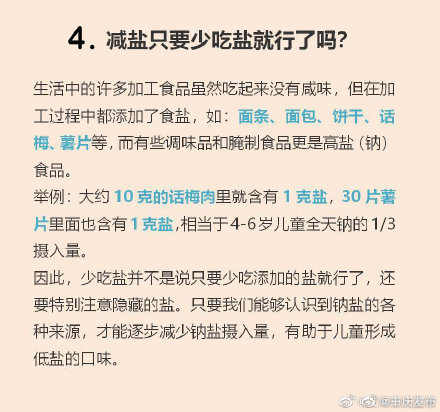 澳门今晚三中三必中一，精准解答、解释与落实的探讨—以杨氏百科为视角澳门今晚三中三必中一,精准解答、解释与落实 百科 杨