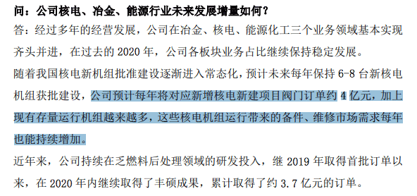 免费公开的未来之门，澳门一码一肖与2025正版资料共享时代来临2025正版资料免费公开,2025精准资料免费大全,澳门一码一肖