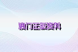 咨询 第243页