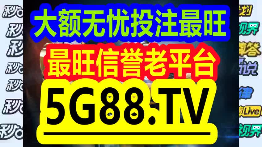 新闻 第201页