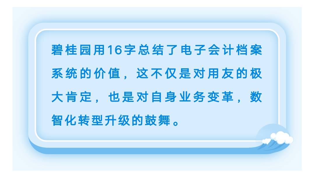 新奥2025最新资料大全准确资料精选解析、解释与落实新奥2025最新资料大全准确资料精选解析、解释与落实