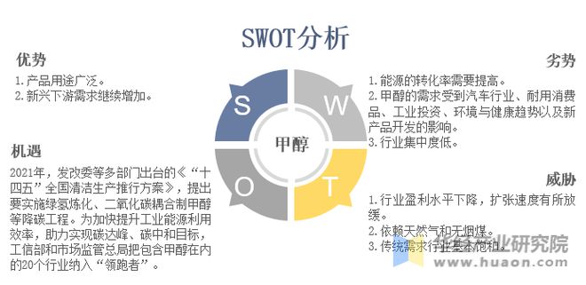 全面解析与落实，2025新奥正版资料大全Y50.632版—传说的未来蓝图2025新奥正版资料大全,全面释义、解释与落实_Y50.632 传.