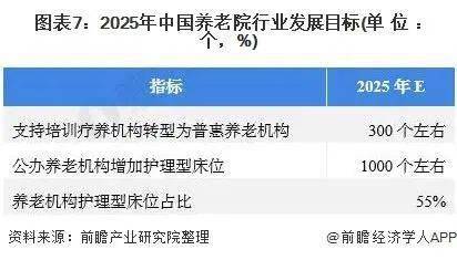 探索未来澳门，全面免费政策的释义、解释与落实2025年新澳门全年免费全面释义、解释与落实 风萧萧易水