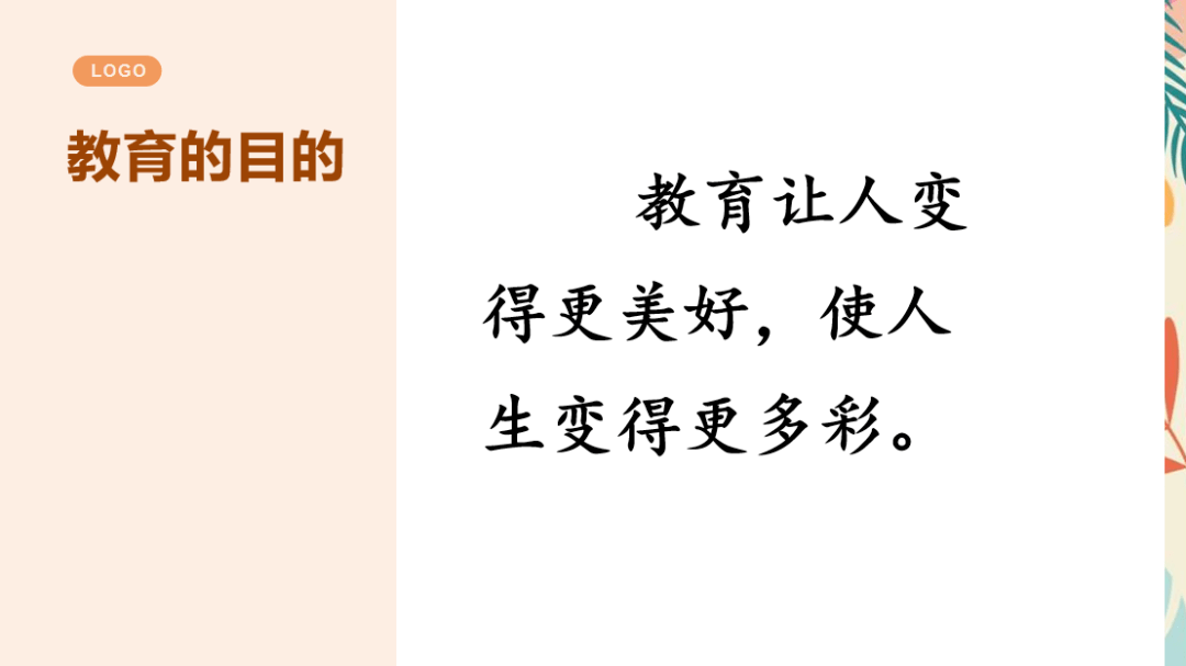 三中三必中一组澳门—聆听大自然的声音，感受生命的律动三中三必中一组澳门—聆听大自然的声音,感受生命的律动