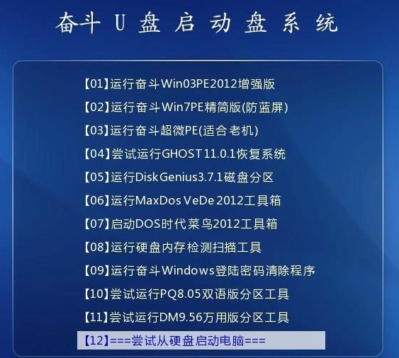 澳门2025全年免费资料大全，定量解答、解释与落实的探讨澳门2025全年免费资枓大全,定量解答解释落实_8hy04.33.80