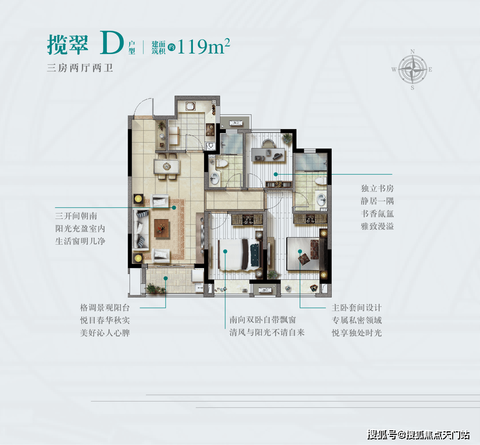 咨询 第156页