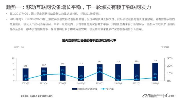 新闻 第291页