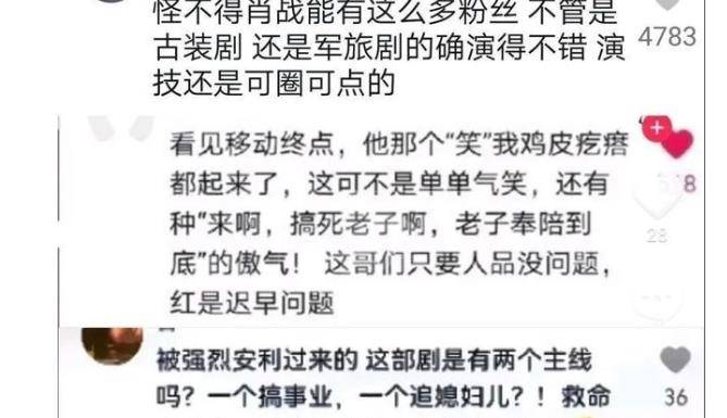 揭秘最准一码一肖，实用释义与现实解读—科技视角揭秘最准一码一肖100%噢的实用释义与现实解读 科技