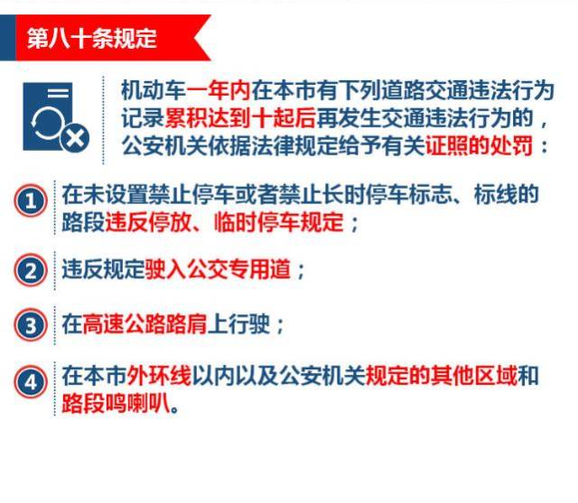 澳门与香港一码一肖一特一中详解释义、解释与落实—视频解析澳门与香港一码一肖一特一中详解释义、解释与落实 视频