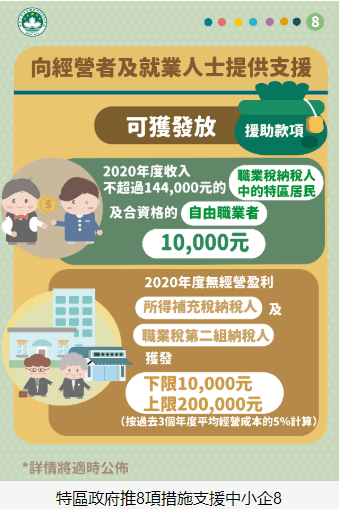 2025全年免费资料大全与定量解答解释落实策略探讨澳门2025全年免费资枓大全,定量解答解释落实_8hy04.33.80