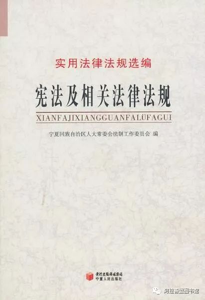 澳门与香港一码一肖一特一中合法性探讨，民主的释义与解读澳门与香港一码一肖一特一中合法性探讨,民主释义、