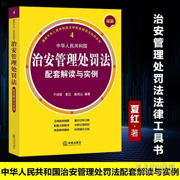 澳门与香港管家婆，精准全面的释义与解读澳门和香港管家婆100%精准准全面释义