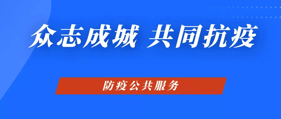 新闻 第148页