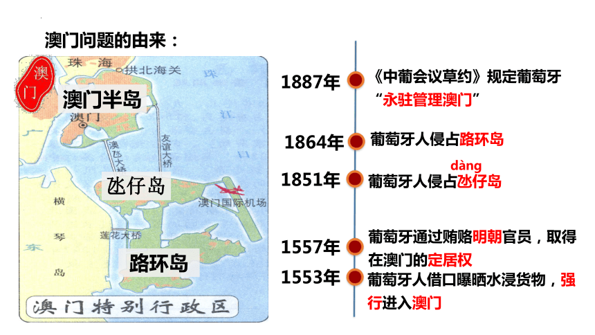 澳门2025全年免费资料大全，定量解答、解释与落实的探讨澳门2025全年免费资枓大全,定量解答解释落实_8hy04.33.80