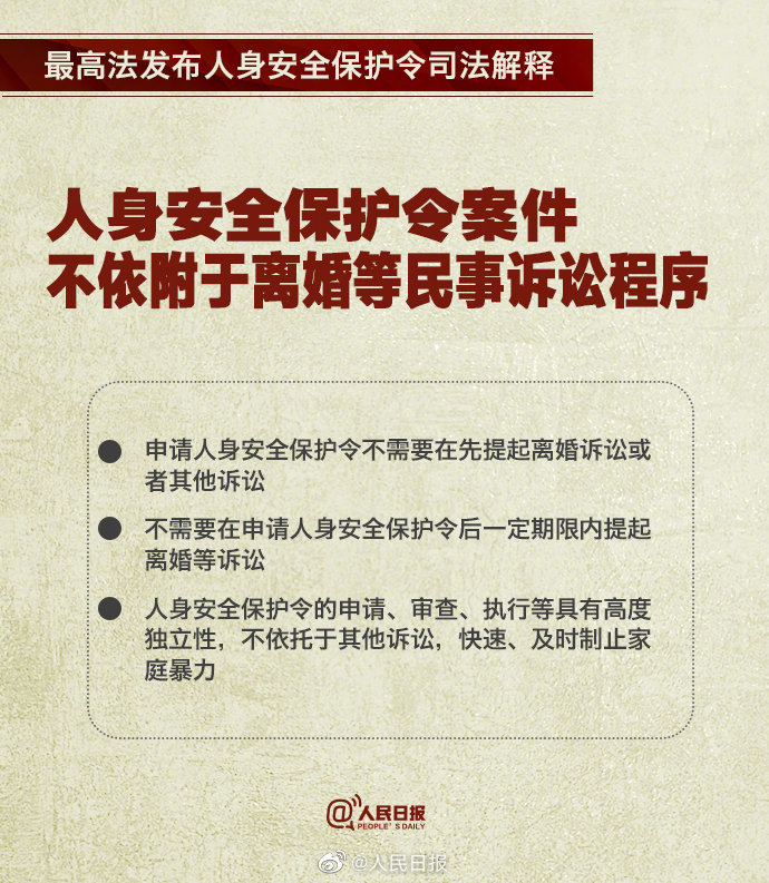 关于新奥正版资料大全的全面释义、解释与落实—以Y50.632为参考的探讨2025新奥正版资料大全,全面释义、解释与落实_Y50.632 传.