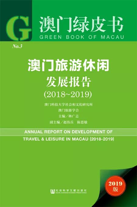 澳门正版资料大全免费下载—澳门正版资料大全2025免费下载指南澳门正版资料大全免费下载-澳门正版资料大全2025免费下载