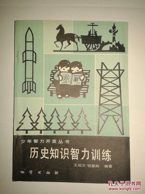 一码一肖，解密历史神算的智慧之道—探寻100%中奖资料的奥秘一码一肖100%中奖资料—解密历史神算的智慧之道