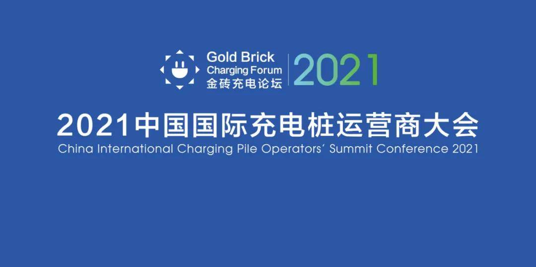 探索未来的新澳门与香港，资本车的全面释义、解释与落实2025新澳门和香港正版免费资本车,全面释义、解释与落实