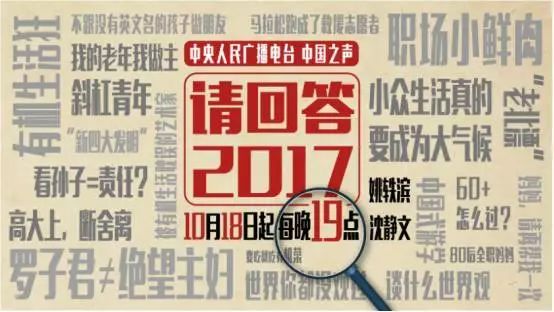 今晚买彩票四不像必中一肖，专家解答与深度解析今晚买四不像必中一肖,专家解答解释落实_c616.34.50