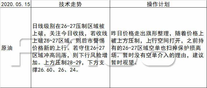 关于2025年天天彩免费资料全面释义、解释与落实的研究 今日金融视角2025年天天彩免费资料全面释义、解释与落实 今日金融