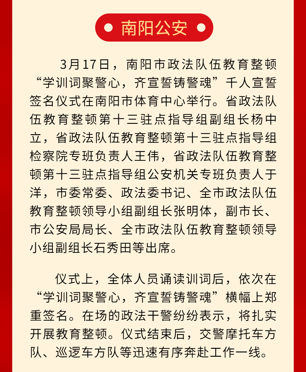 免费公开2025正版资料与精准资料大全，澳门一码一肖的启示2025正版资料免费公开,2025精准资料免费大全,澳门一码一肖