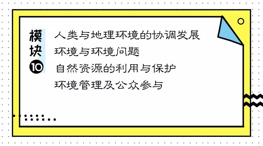 新澳2025最新资料大全与科学分析解析说明—聚焦幼儿园教育在安庆的发展新澳2025最新资料大全|科学分析解析说明 幼儿园 安庆.