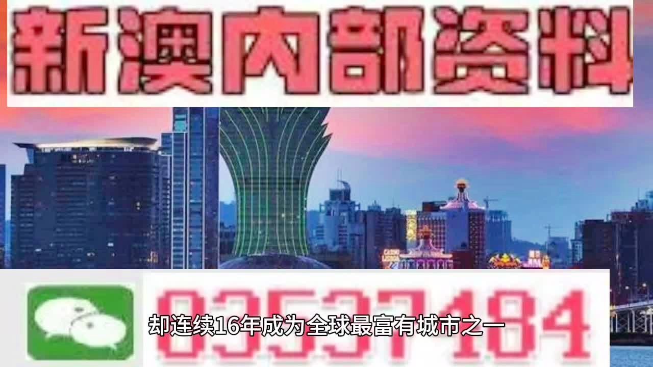 第375页