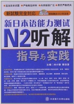 澳门今晚三中三必中一精准解答与落实—百科解析杨澳门今晚三中三必中一,精准解答、解释与落实 百科 杨