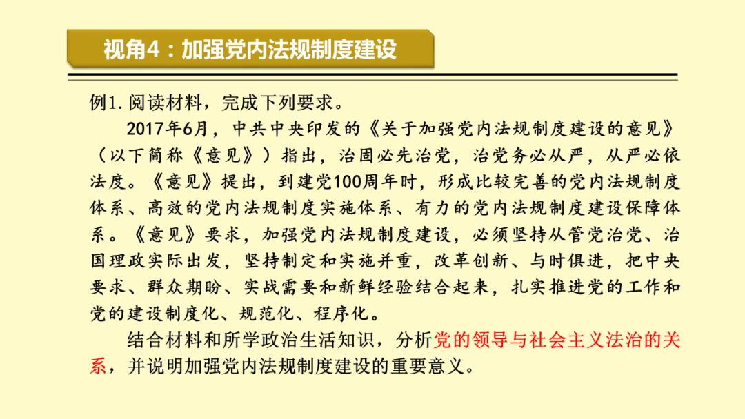 揭秘澳门一码一肖，探索正版资料免费公开与精准资料的奥秘2025正版资料免费公开,2025精准资料免费大全,澳门一码一肖