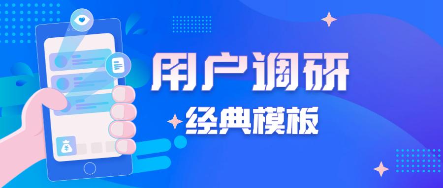 揭示真相与风险，关于7777788888管家精准管家婆免费背后的故事7777788888管家精准管家婆免费,揭示背后的真相与风险_即时