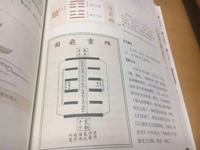 解密历史神算智慧之道，一码一肖100%中奖资料的探索一码一肖100%中奖资料—解密历史神算的智慧之道