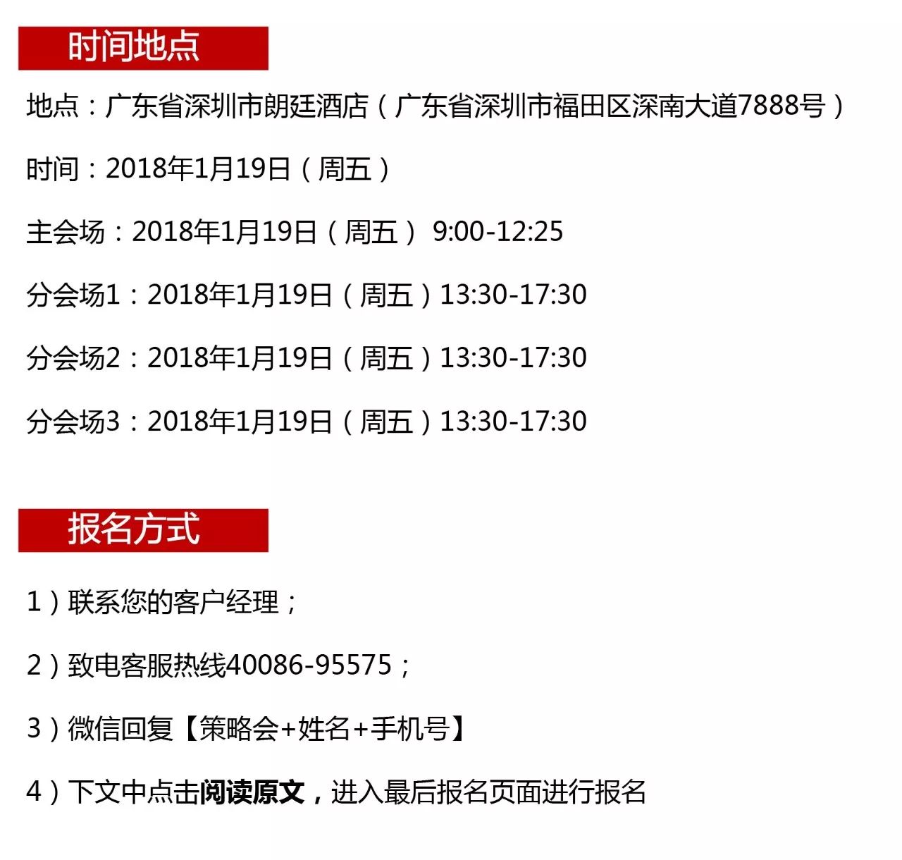 新澳门三中三必中一组的时代解答与解释落实策略新澳门三中三必中一组,时代解答解释落实_d988.46.50