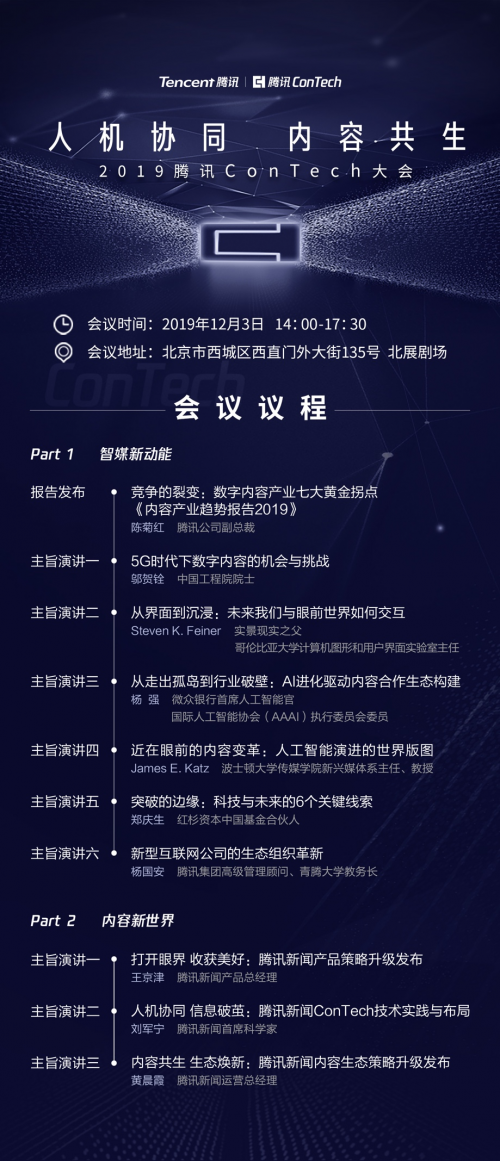 揭秘新澳精准资料免费提供网站与获取最佳途径新澳精准资料免费提供网站有哪些,揭秘获取精准资料的最佳