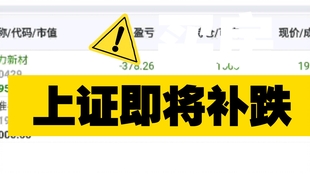 关于管家婆一码一肖虚假宣传的警示，全面释义与落实措施管家婆一码一肖与虚假宣传的警示,全面释义与落实措施