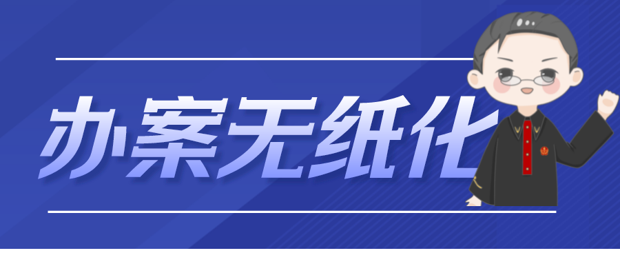 新奥正版资料大全，精选解析落实与资讯更新—马永超视角2025全年新奥正版资料大全-精选解析落实 资讯 马永超