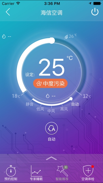 管家婆一码一肖，全新官方APP下载安装指南（IOS/安卓通用版）管家婆一码一肖100准(官方)APP下载安装IOS/安卓通用版/