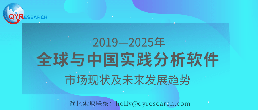 关于澳门2025全年免费资料大全的解读与实施计划澳门2025全年免费资枓大全,定量解答解释落实_8hy04.33.80