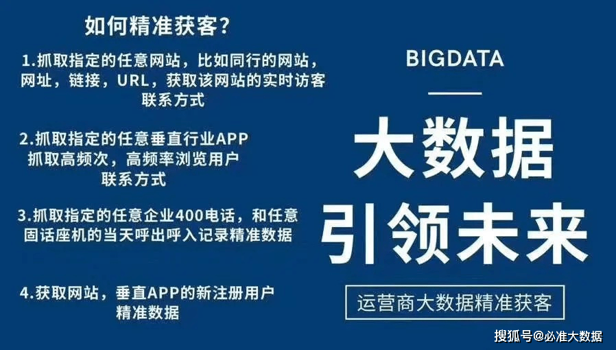 澳门今晚三中三必中一，精准解答、解释与落实的探讨澳门今晚三中三必中一,精准解答、解释与落实 百科 杨