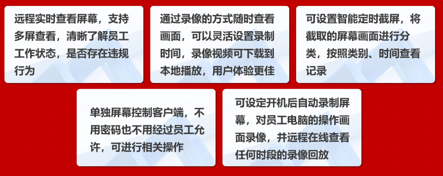 揭示真相与风险，关于7777788888管家精准管家婆免费背后的故事7777788888管家精准管家婆免费,揭示背后的真相与风险_即时