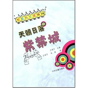 一码一肖，解密历史神算的智慧之道—揭秘100%中奖资料之奥秘一码一肖100%中奖资料—解密历史神算的智慧之道