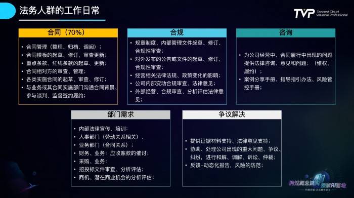 澳门今晚三中三必中一之精准解答、解释与落实—杨氏百科详解澳门今晚三中三必中一,精准解答、解释与落实 百科 杨