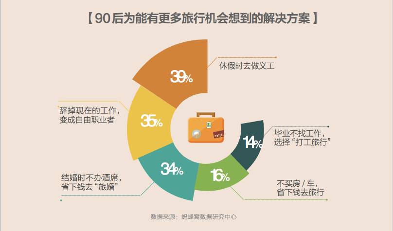 新澳2025最新资料大全与决策资料解释定义—AR94.463全面解读新澳2025最新资料大全,决策资料解释定义_AR94.463