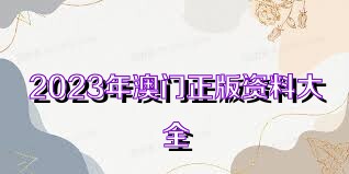 新闻 第94页