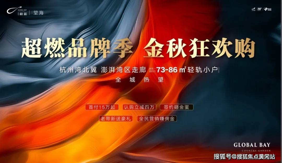 新澳2025最新资料大全第044期详细解析与探讨，39-12-8-1-3-24T:36的综合信息新澳2025最新资料大全044期39-12-8-1-3-24T:36