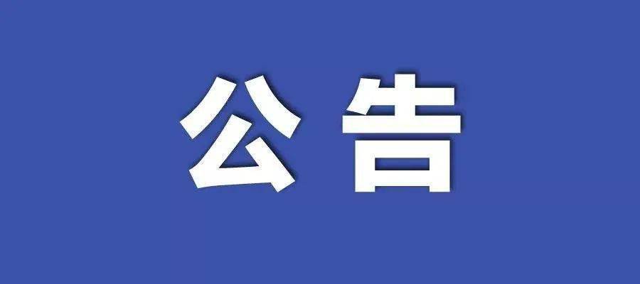 新奥正版资料大全精选解析落实—资讯与马永超的视角2025全年新奥正版资料大全-精选解析落实 资讯 马永超