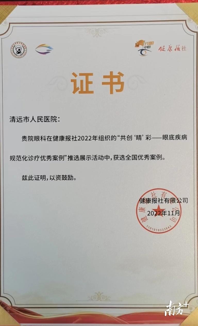 关于2025年天天彩免费资料全面释义、解释与落实的探讨—今日金融视角2025年天天彩免费资料全面释义、解释与落实 今日金融