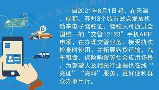 澳门2025全年免费资料大全解读与落实措施探讨澳门2025全年免费资枓大全,定量解答解释落实_8hy04.33.80