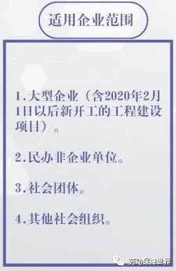 新闻 第101页